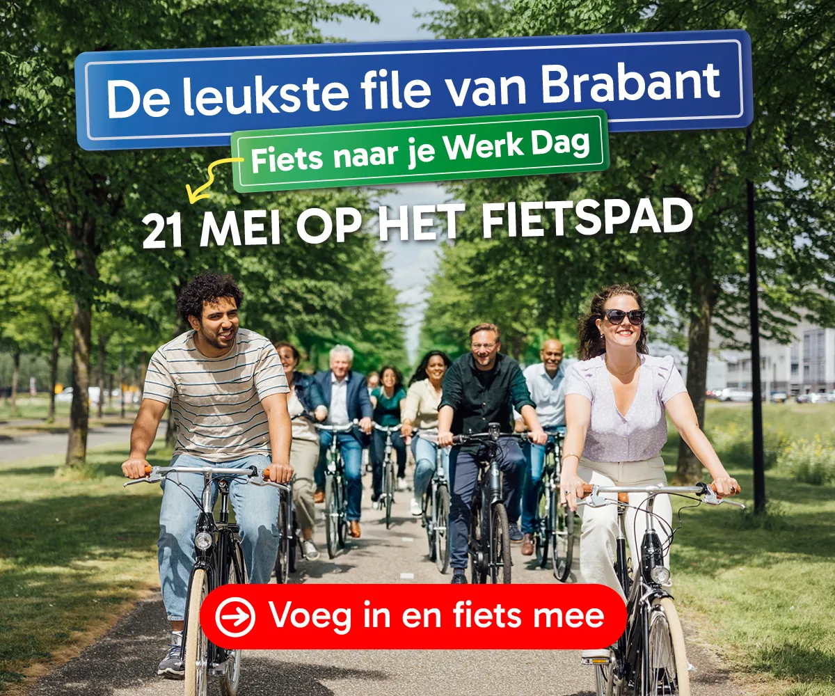 SC Den Dungen | DTV Nieuws