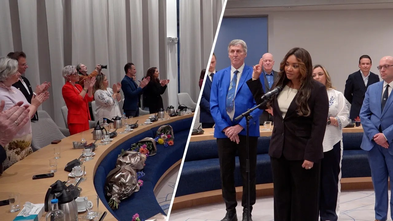 Installatie raadsleden Den Bosch 2026