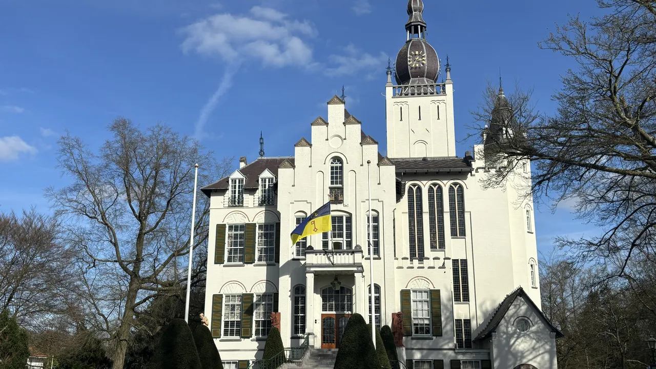 Het Raadhuis in Vught