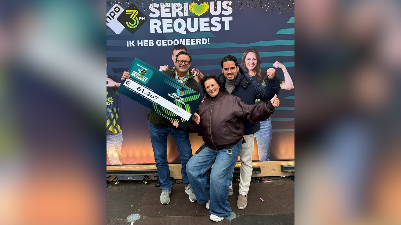 korte putstraat serous request