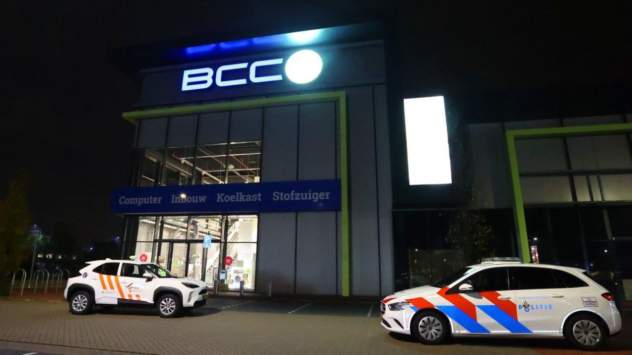 Inbraak bij BCC in Den Bosch, klopjacht naar daders gaande