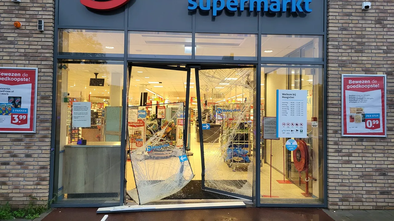 Dtv Nieuws - Inbraak bij Hoogvliet-supermarkt in Den Bosch
