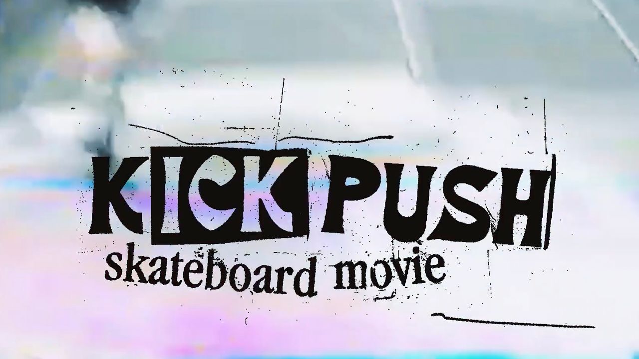 Roerige geschiedenis Bossche skateboardscene vastgelegd in documentaire